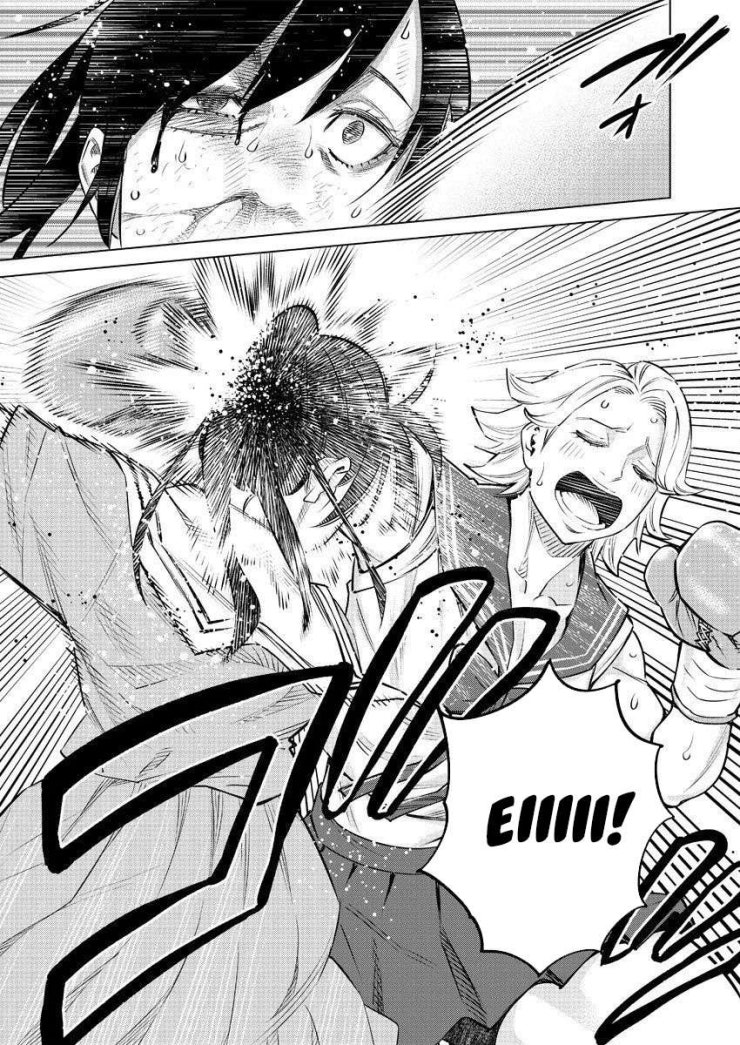 Nhập Vào Thân Xác Của Nữ Sinh Trung Học Karate - Page 24