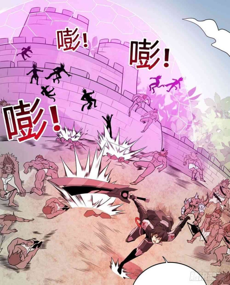 Nghịch Thiên Chiến Kỷ - Page 24