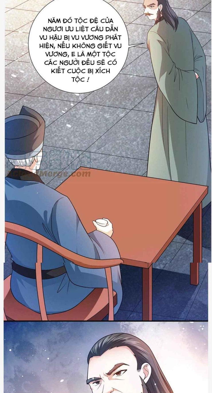 Thần Chiến Tranh - Page 4