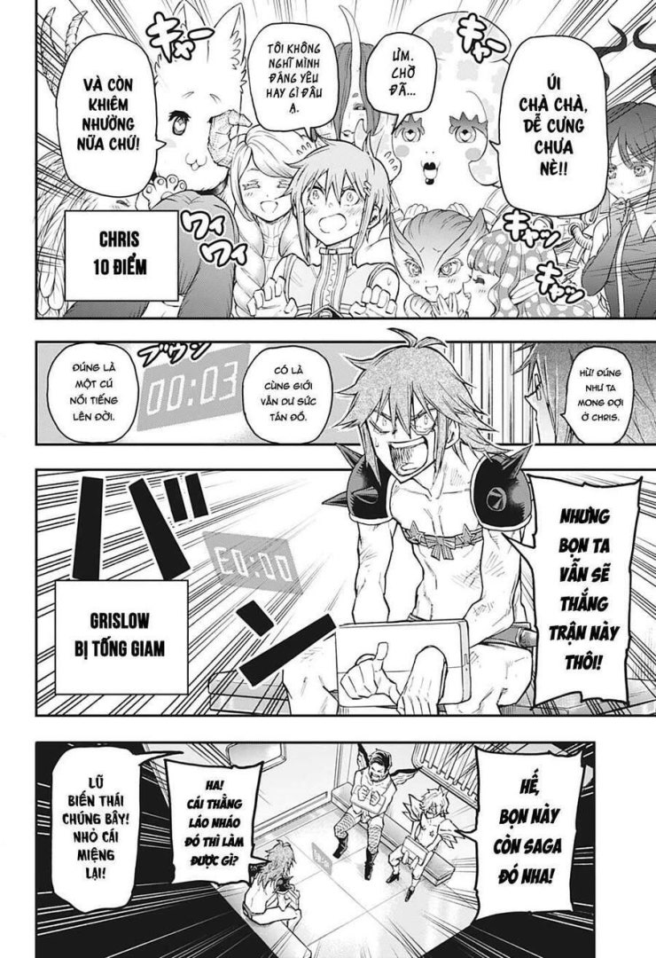 Agravity Boys - Page 13