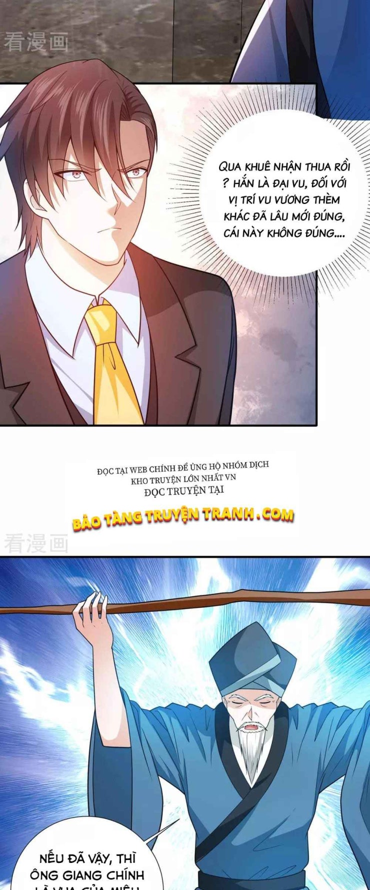 Thần Chiến Tranh - Page 14