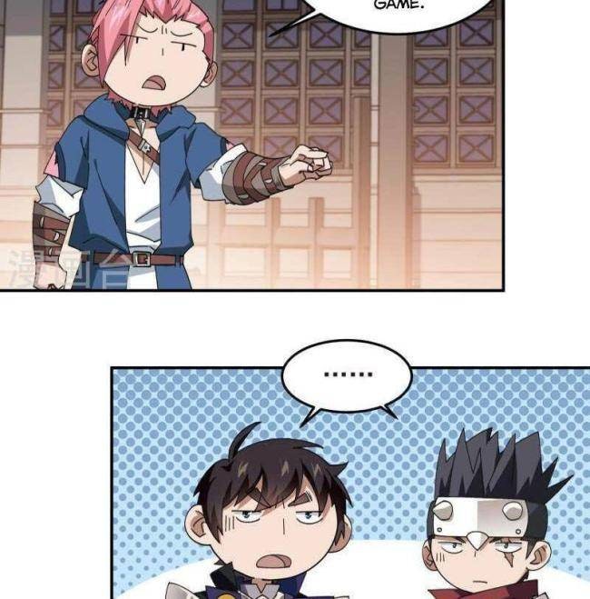 Võng Du Chi Cận Chiến Pháp Sư - Page 21