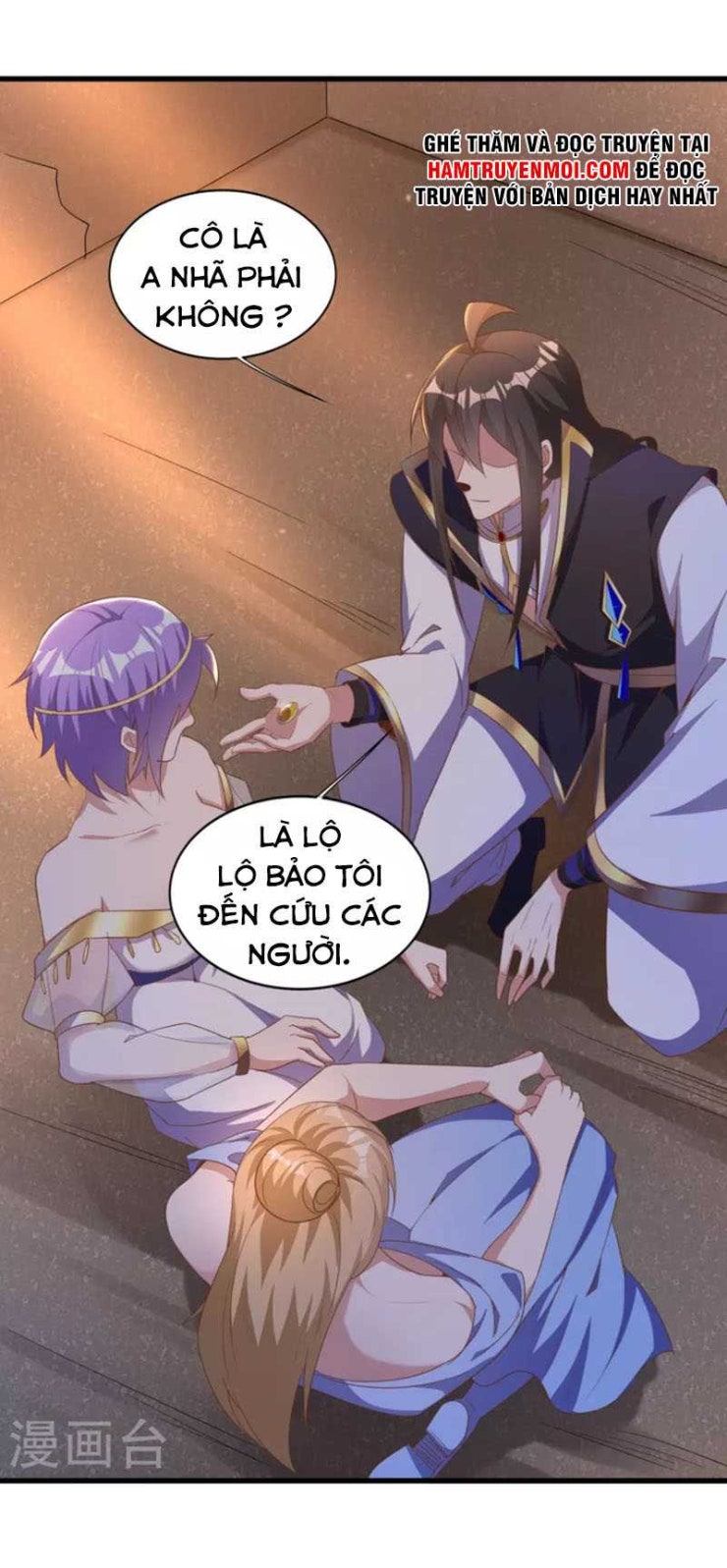 Tiên Đế Xâm Nhập - Page 25