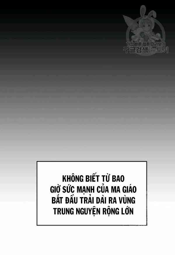 Hỏa Sơn Quyền - Page 22