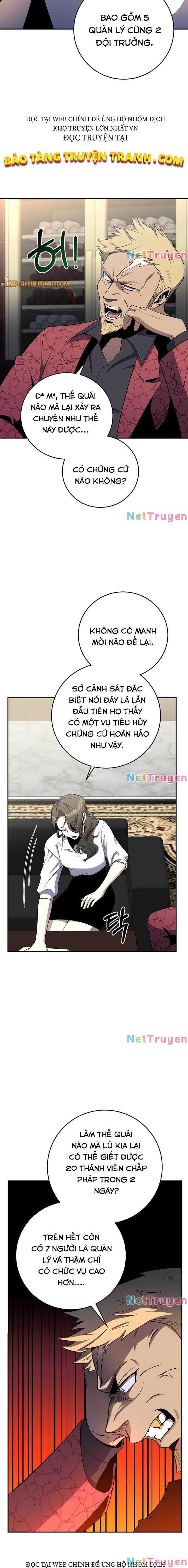 Tôi Là Thợ Săn Có Sức Mạnh Của 99 Vạn Tiền Kiếp - Page 10