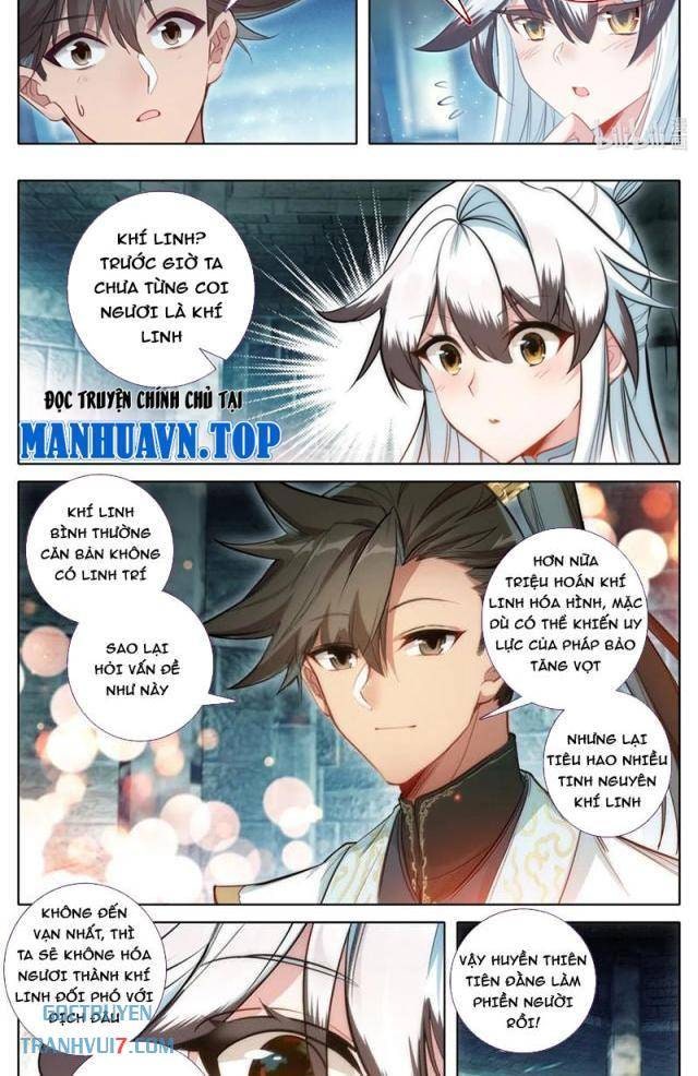 Phàm Nhân Tu Tiên - Page 16