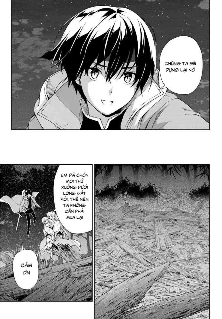 Kiếm Sĩ Được Gọi Là Thiên Kiếm Ma Thuật Sư - Page 15