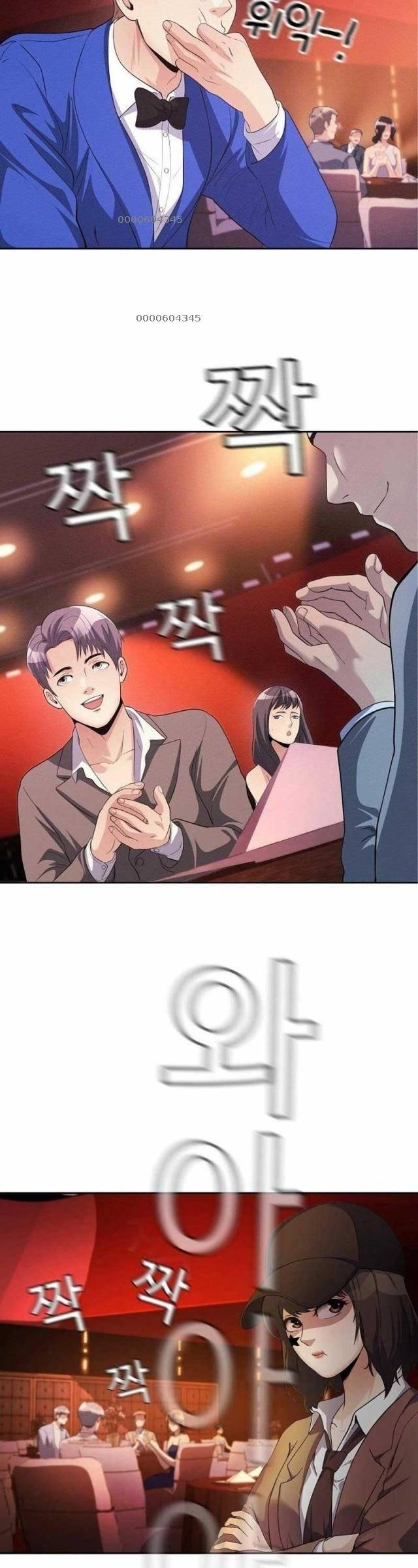 Thước Phim Sự Thật - Page 17