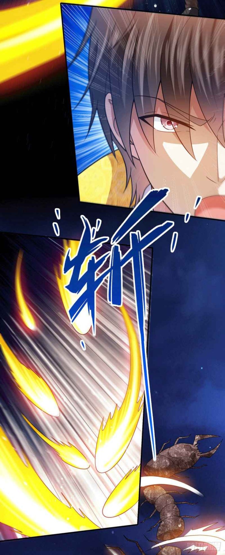 Thần Chiến Tranh - Page 4