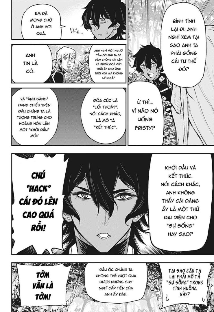 Agravity Boys - Page 13