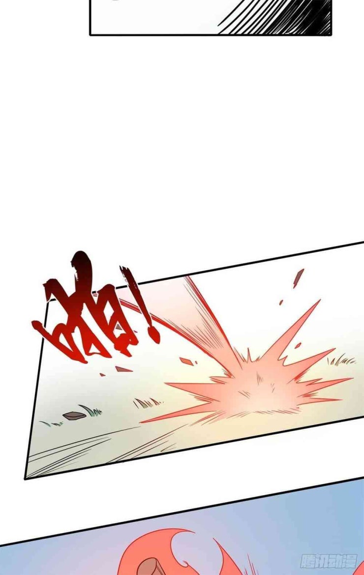 Nghịch Thiên Chiến Kỷ - Page 24