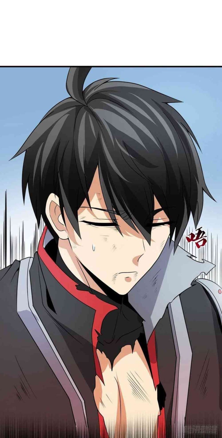 Nghịch Thiên Chiến Kỷ - Page 4