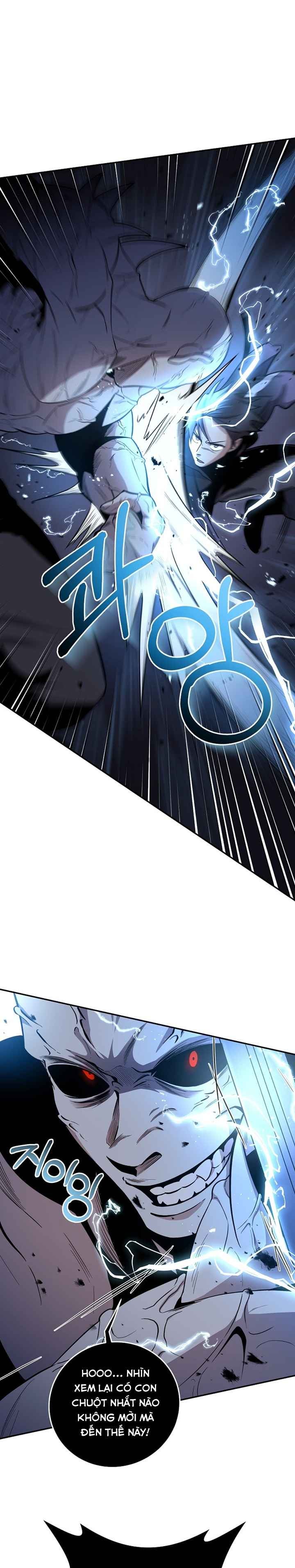 Tôi Là Thợ Săn Có Sức Mạnh Của 99 Vạn Tiền Kiếp - Page 12