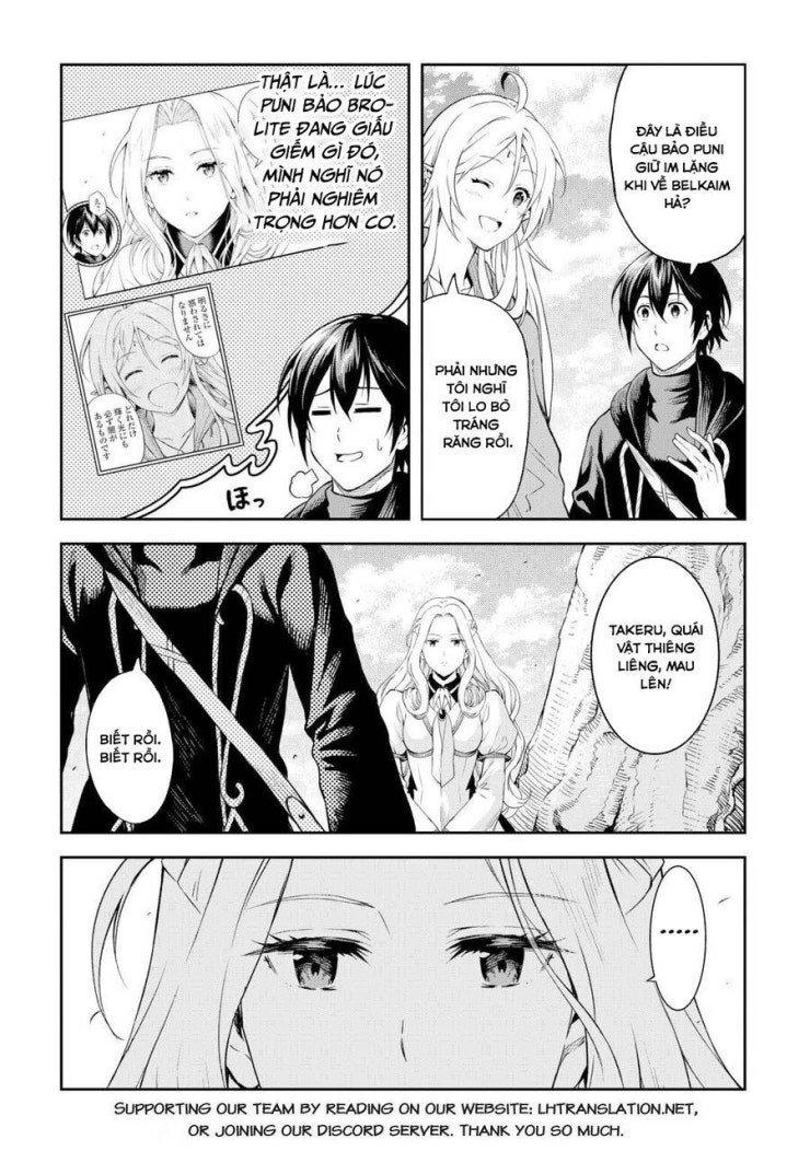 Sozai Saishuka No Isekai Ryokouki - Page 21