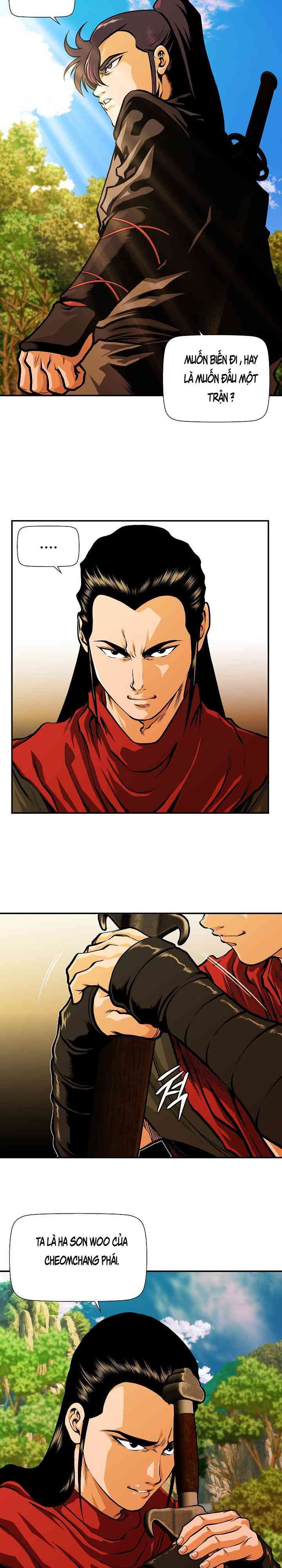 Ngũ Hợp Chí Tôn - Page 5