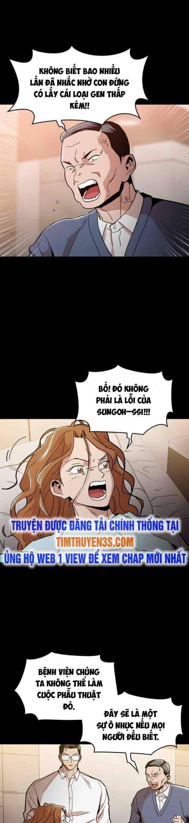 Kỷ Nguyên Tàn Bạo - Page 14