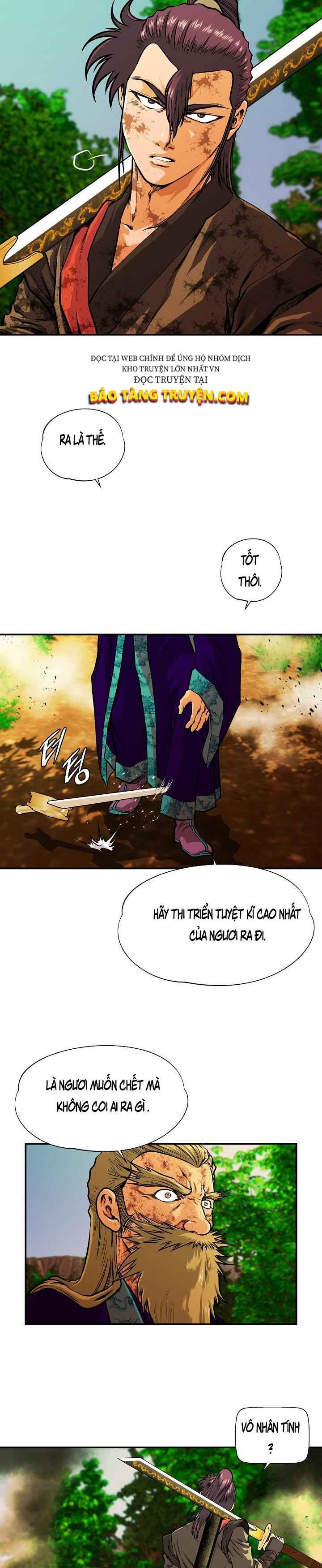 Ngũ Hợp Chí Tôn - Page 14