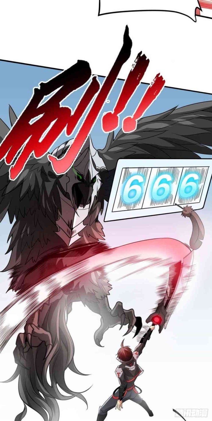 Nghịch Thiên Chiến Kỷ - Page 6