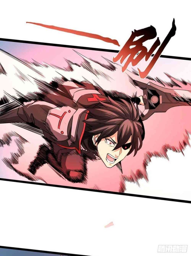 Nghịch Thiên Chiến Kỷ - Page 25