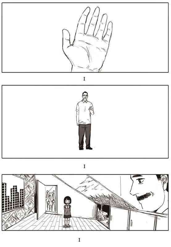 Đường Chân Trời - Page 30