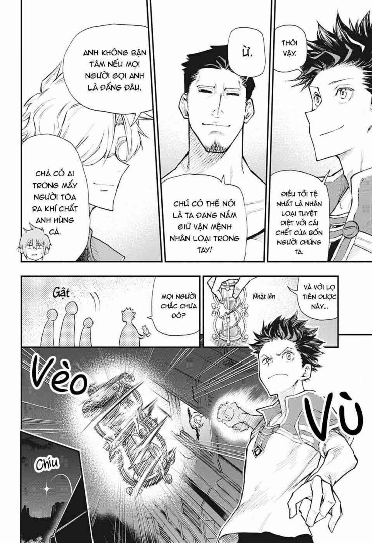 Agravity Boys - Page 51