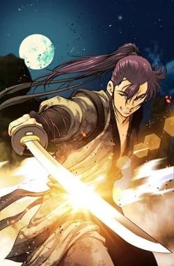 Ngũ Hợp Chí Tôn