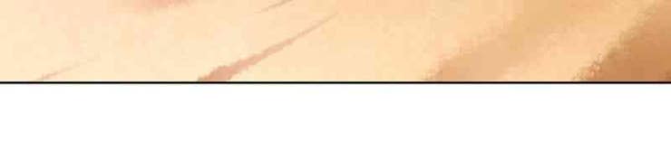 Yêu Linh Cứu Hỏa - Page 32