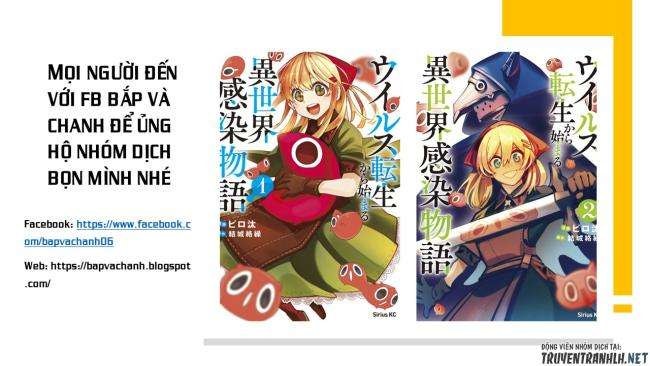 Chuyển Sinh Thành Virus Và Quá Trình Lây Nhiễm Ở Thế Giới Khác - Page 17