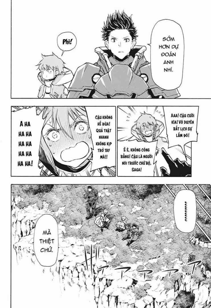 Agravity Boys - Page 14