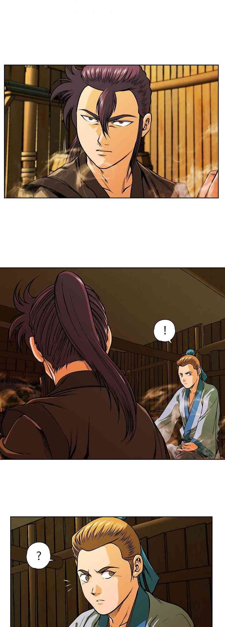 Ngũ Hợp Chí Tôn - Page 7