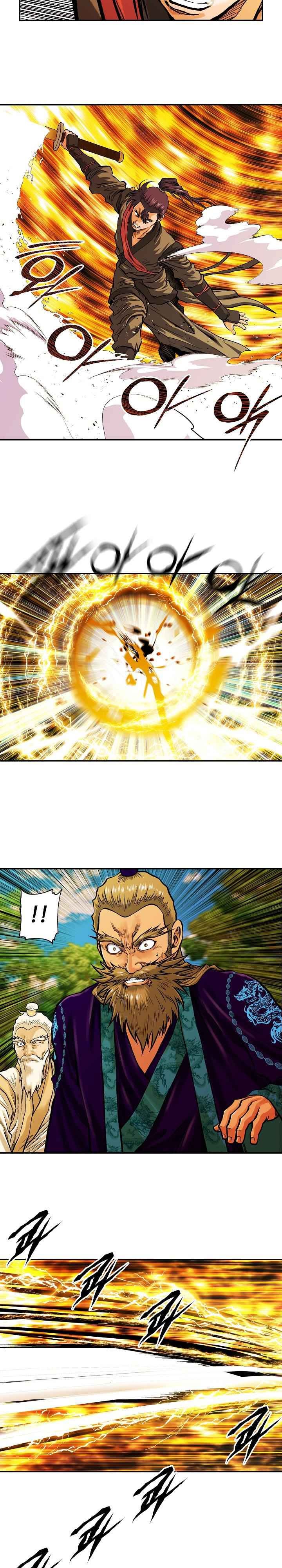 Ngũ Hợp Chí Tôn - Page 8