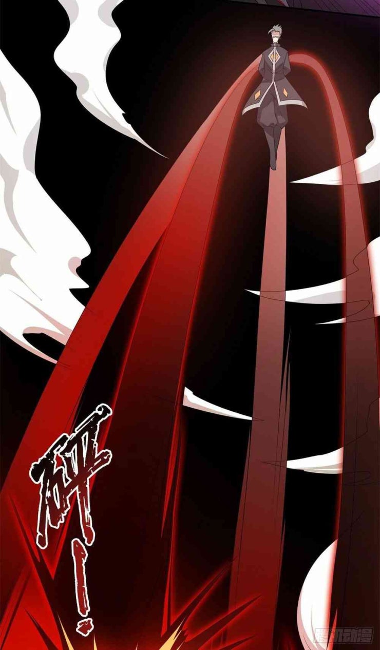 Nghịch Thiên Chiến Kỷ - Page 53