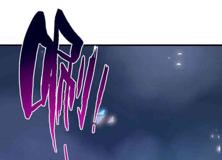 Yêu Linh Cứu Hỏa - Page 65