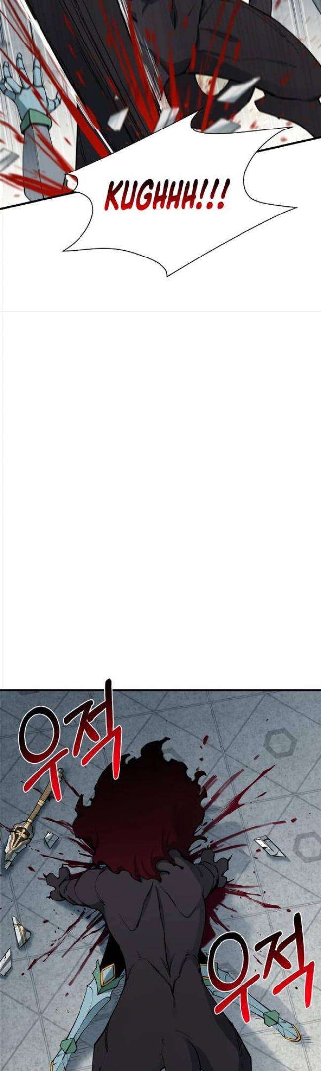 Tôi Càng Ăn Càng Trở Nên Mạnh Mẽ - Page 15