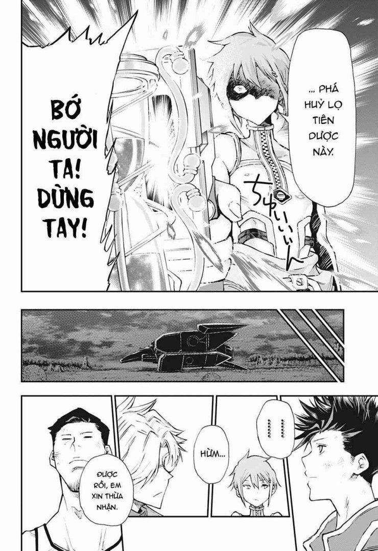 Agravity Boys - Page 49