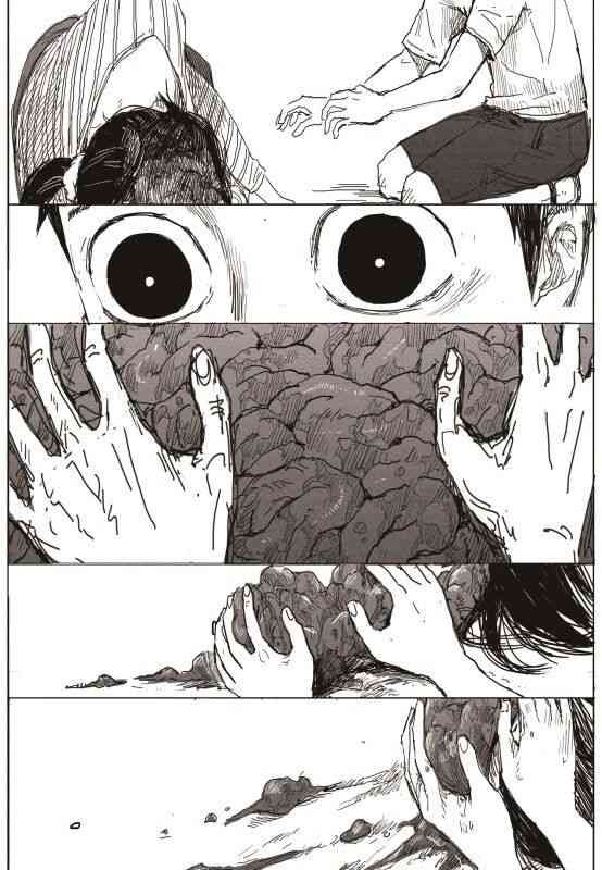 Đường Chân Trời - Page 12