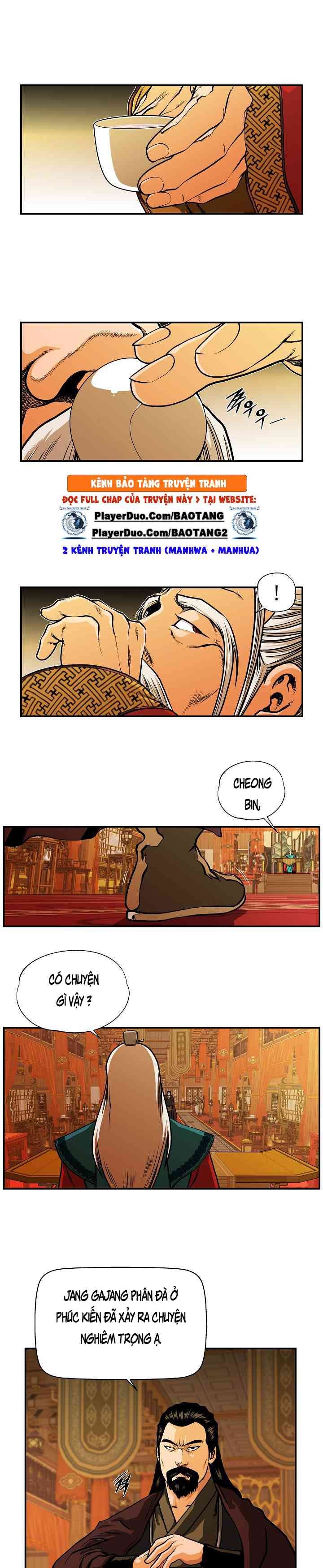 Ngũ Hợp Chí Tôn - Page 14