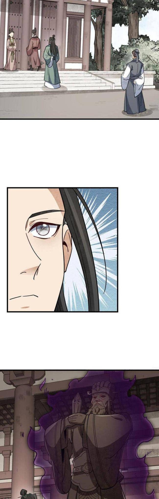 Lạn Kha Kỳ Duyên - Page 8