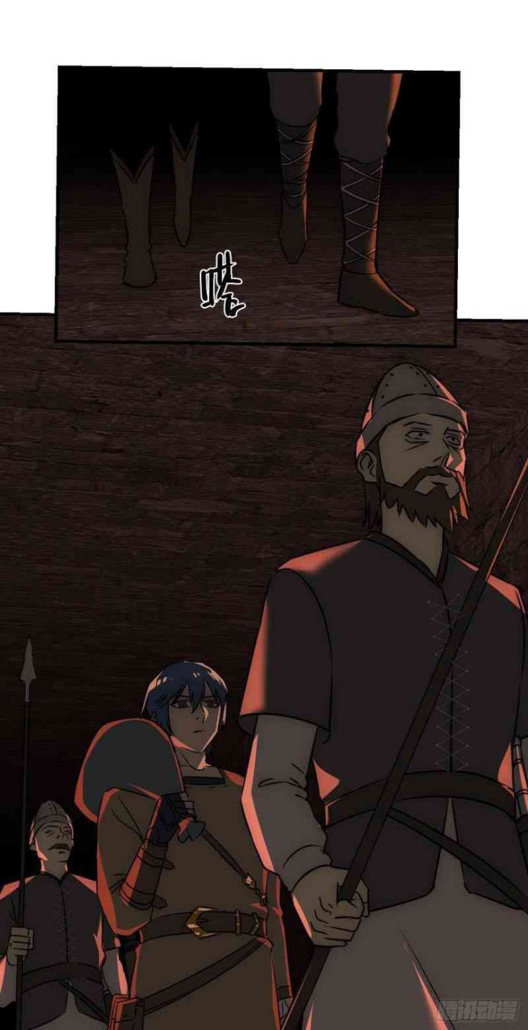 Đế Quốc Lê Man - Page 28