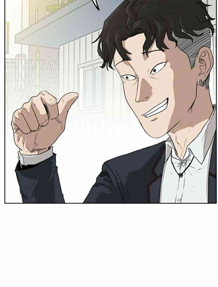 Người Xấu - Page 79