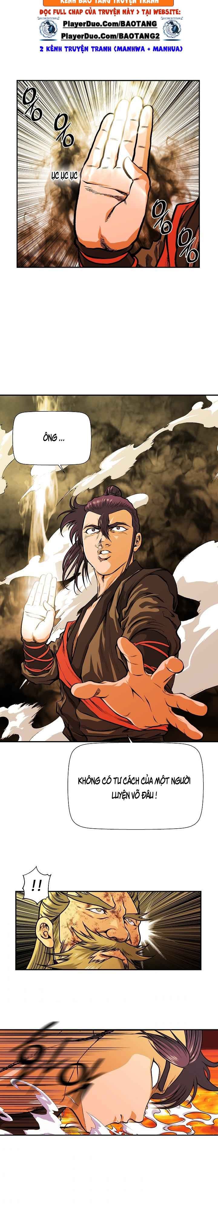 Ngũ Hợp Chí Tôn - Page 17