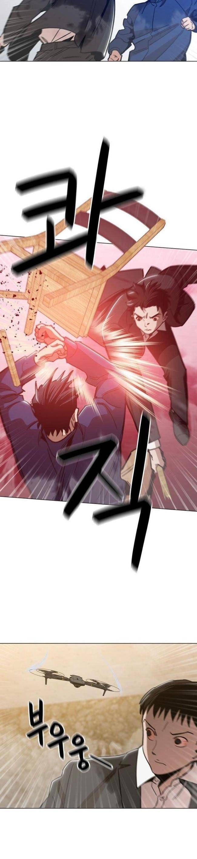 Kỷ Nguyên Tàn Bạo - Page 13