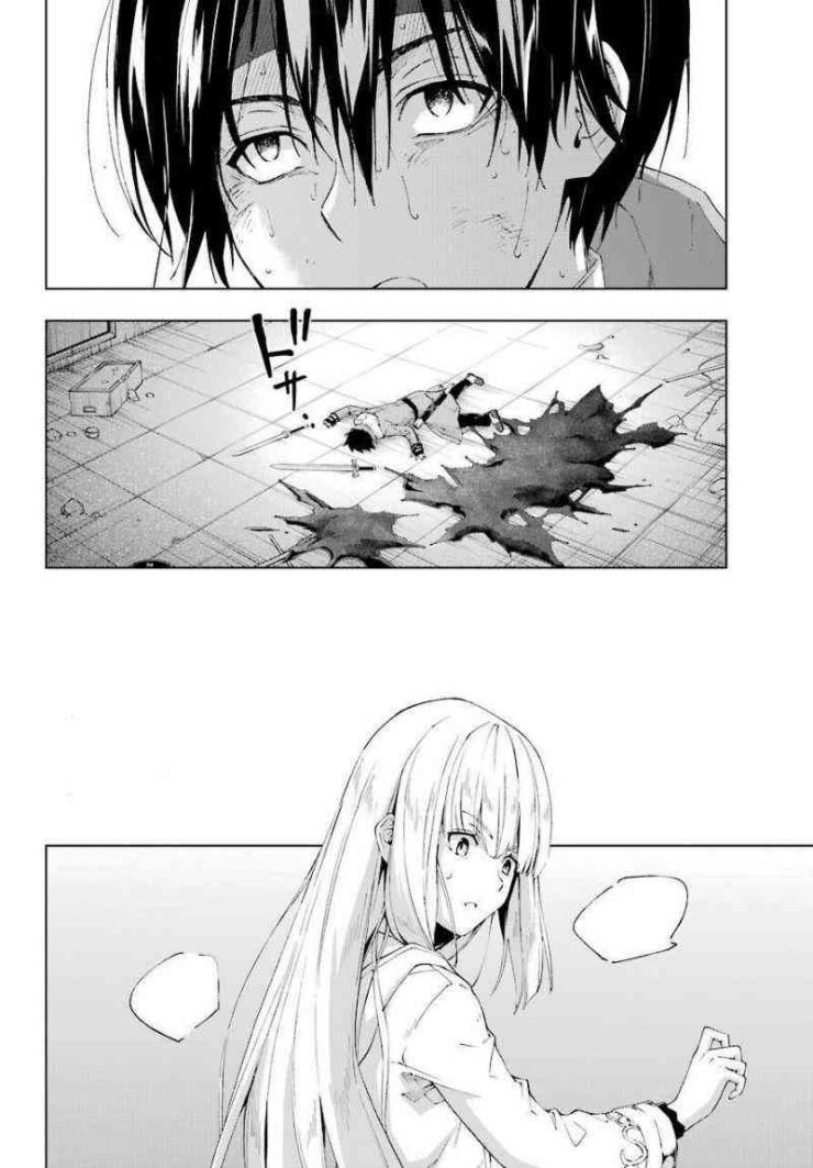 Kiếm Sĩ Được Gọi Là Thiên Kiếm Ma Thuật Sư - Page 21