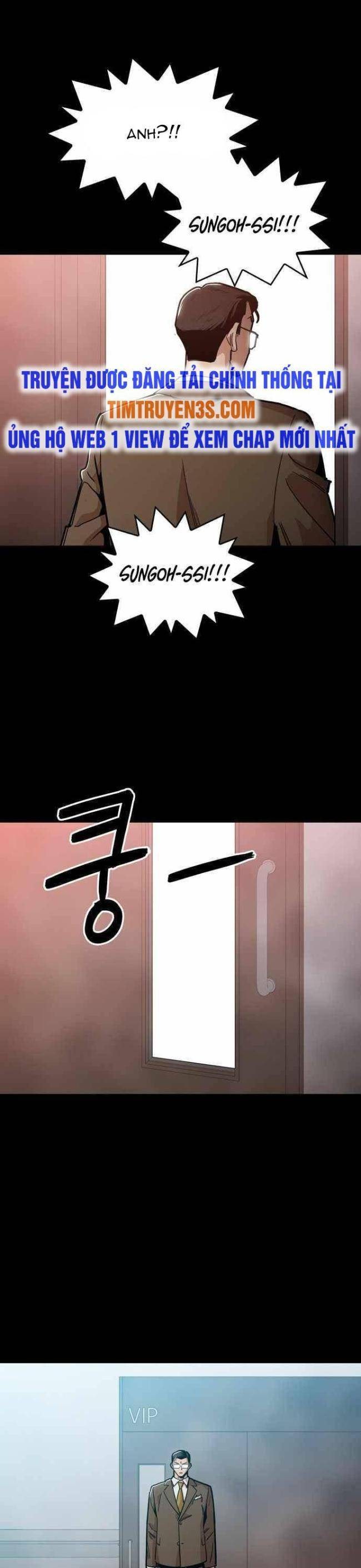 Kỷ Nguyên Tàn Bạo - Page 6