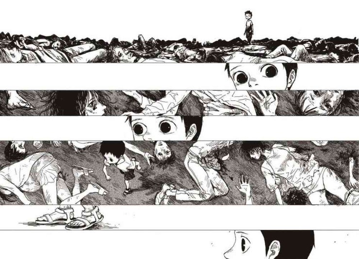 Đường Chân Trời - Page 9