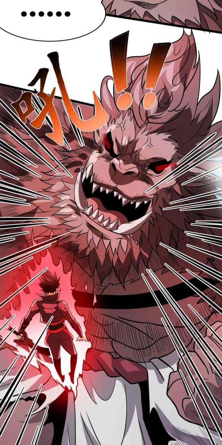 Nghịch Thiên Chiến Kỷ - Page 19