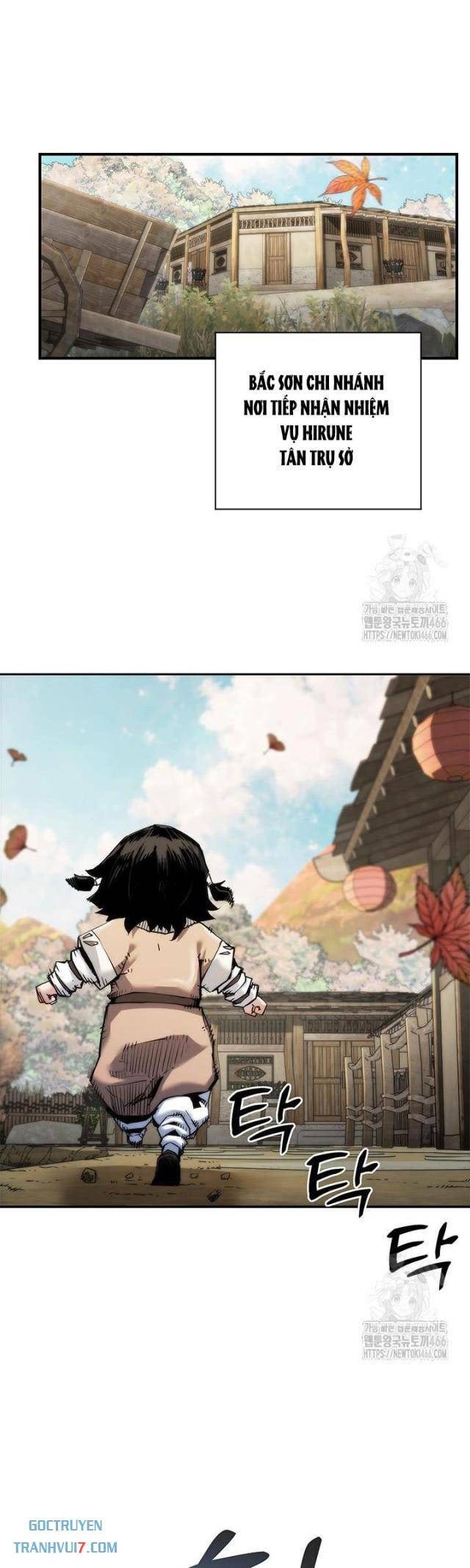 Kiếm Thần: Thần Chi Tử - Page 25