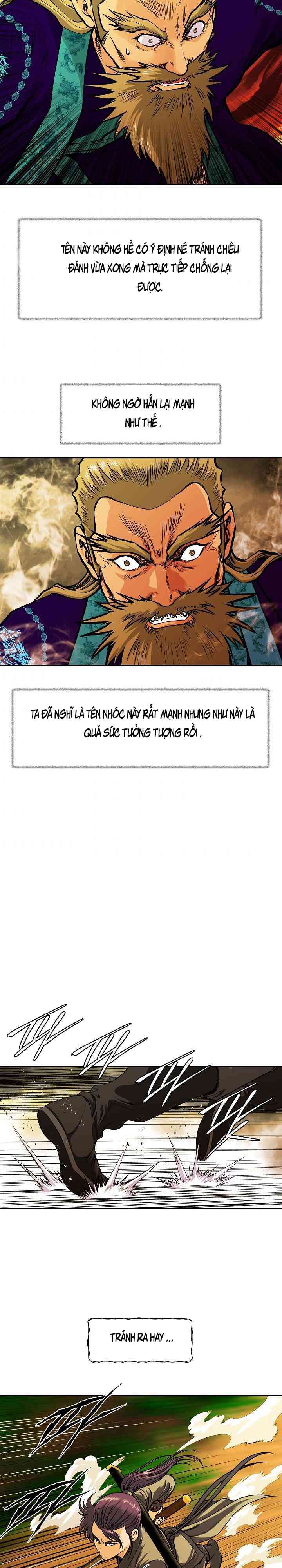 Ngũ Hợp Chí Tôn - Page 15