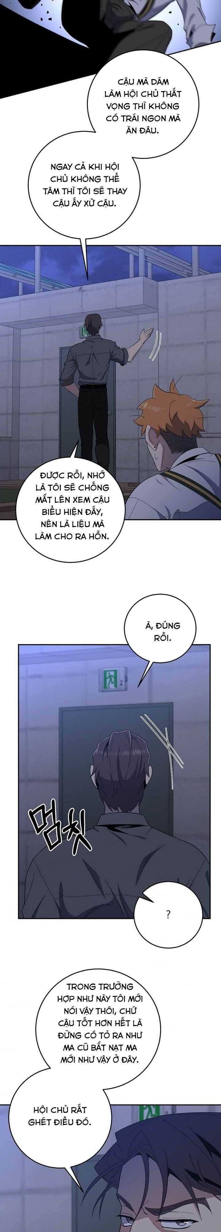 Tôi Là Thợ Săn Có Sức Mạnh Của 99 Vạn Tiền Kiếp - Page 13