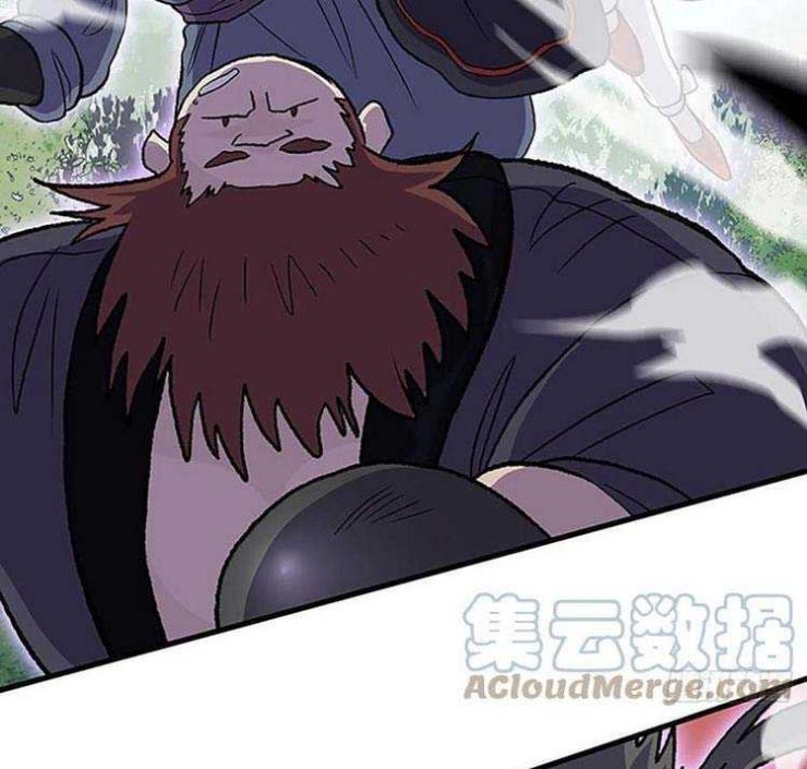 Học Sĩ Tái Sinh - Page 9